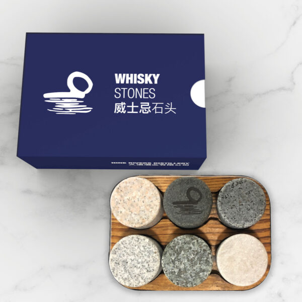 Whisky Stones