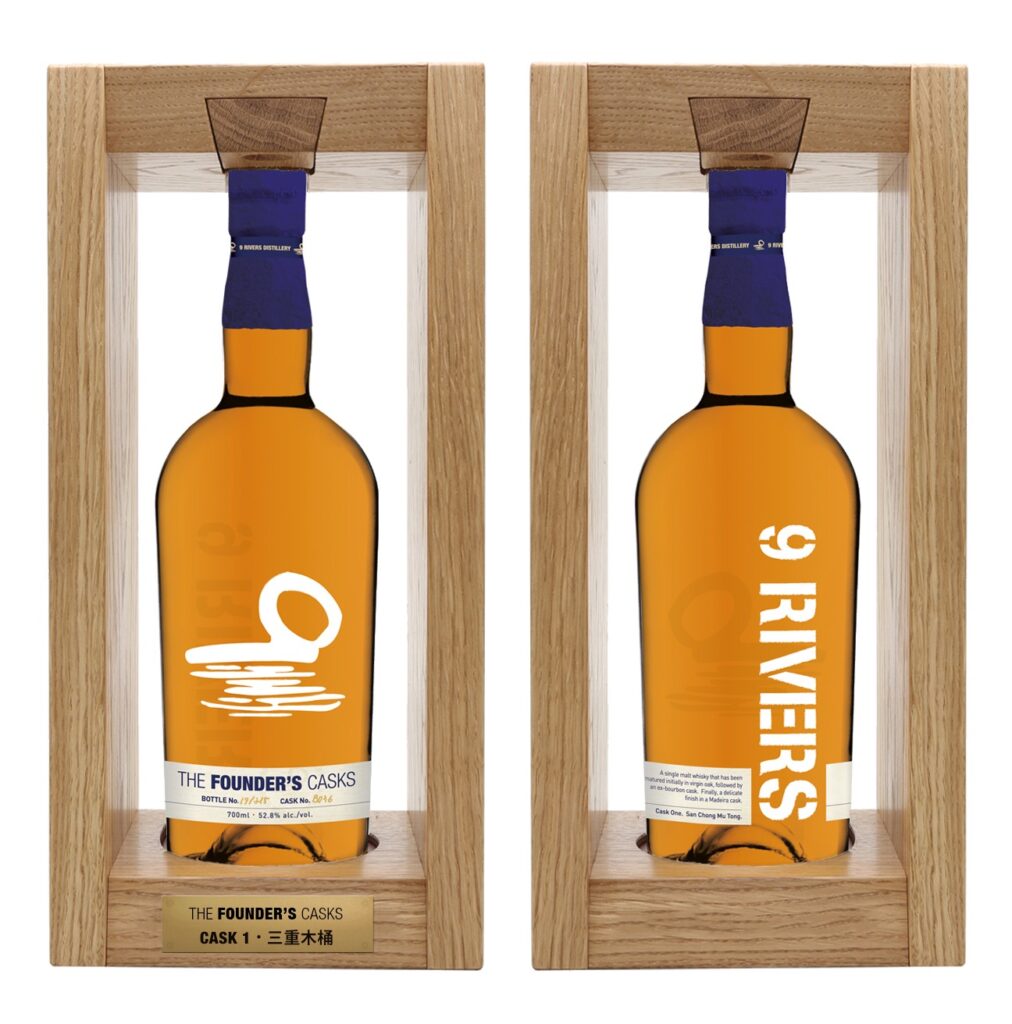 The Founders' Casks Part 2 - reclaimed wood packaging concept