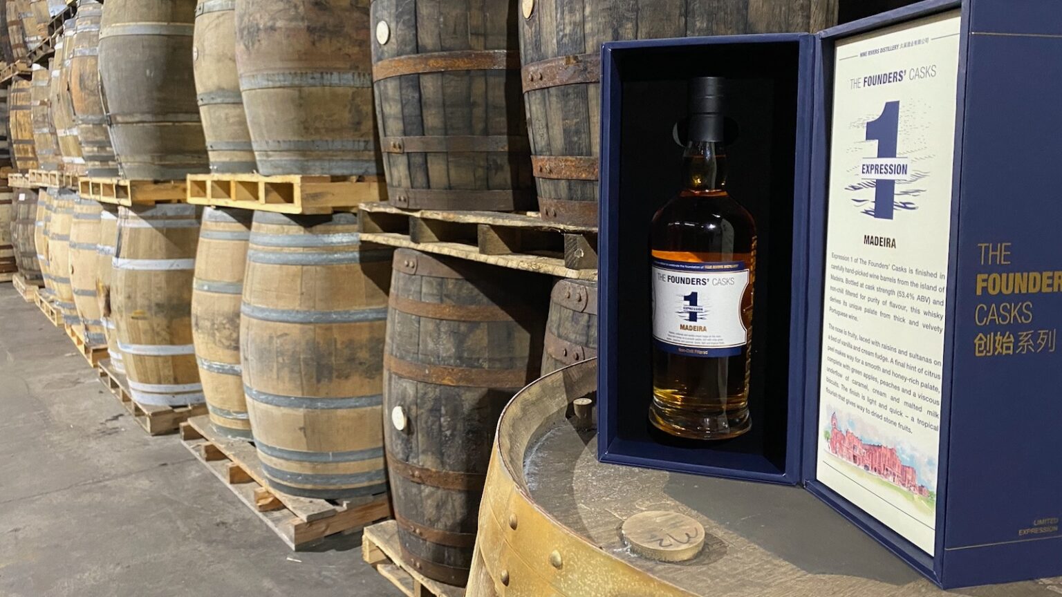 The Founders' Casks Expression 1 Madiera - our first bottling
