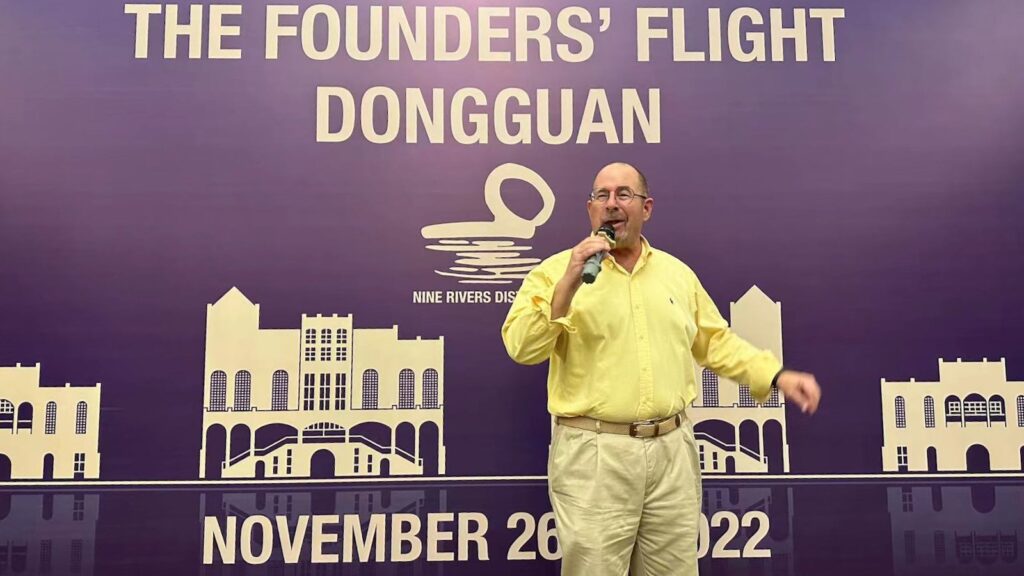 The Founders Flight Live Dongguan