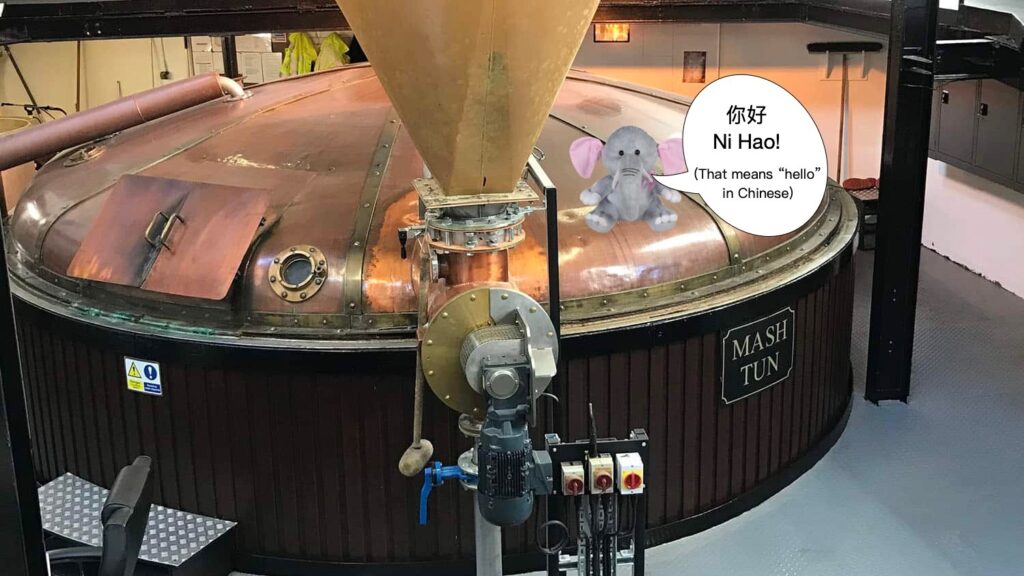 A picture of a mash tun - the process before fermenting A picture of a mash tun - the process before fermenting