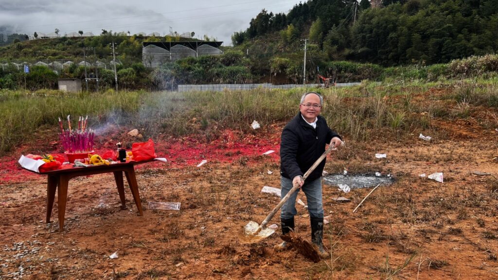 Our building permit - Zou Lamb Digging