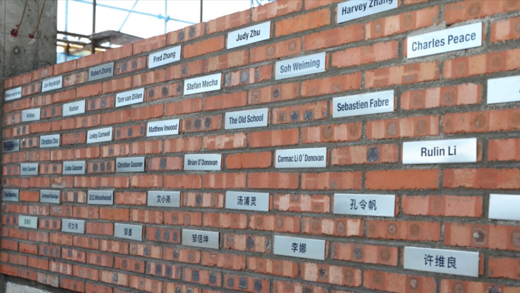ANother picture of The Plenum after the bricklaying